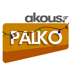 Akous Palko