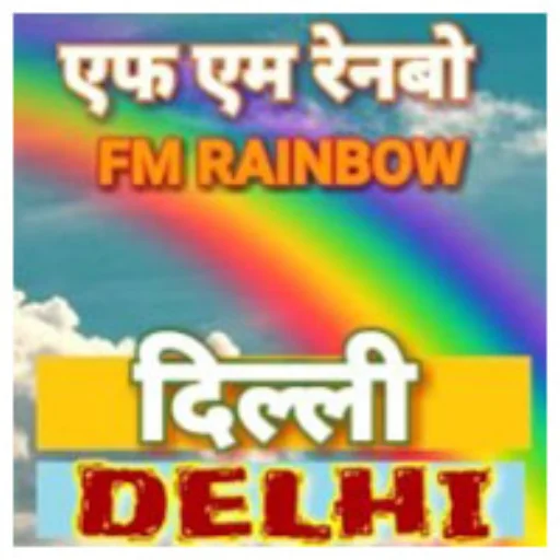 Air FM Rainbow Delhi