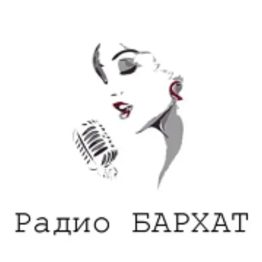 БАРХАТ