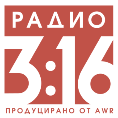 Радио333