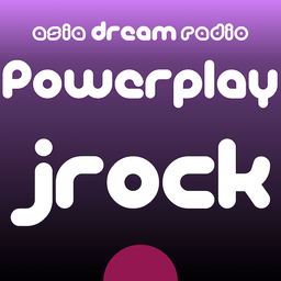 J-Rock (Japanese Rock Music)