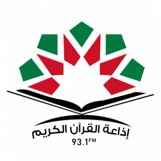 Quran Radio (JO)