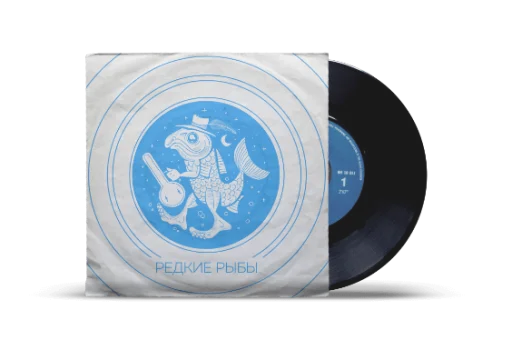 Radio.Fish