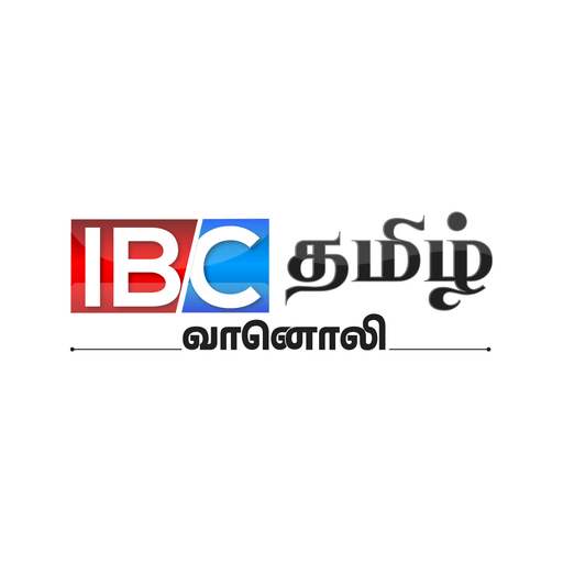 DZHB IBC Radio 1512 AM