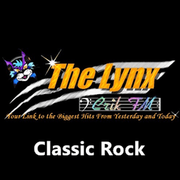 THE LYNX CLASSIC ROCK