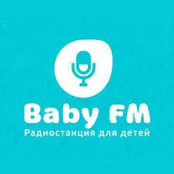 ДЕТСКОЕ РАДИО [DETSKOE RADIO BABY FM