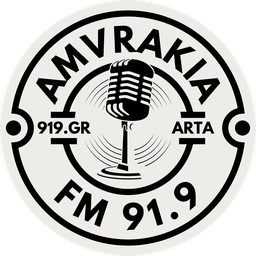 Amvrakia 91.9