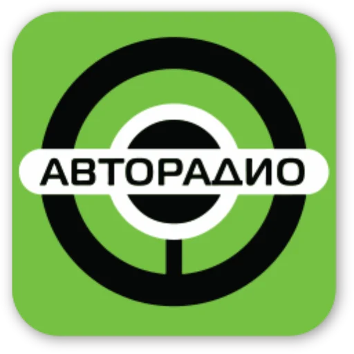 Авто Радио