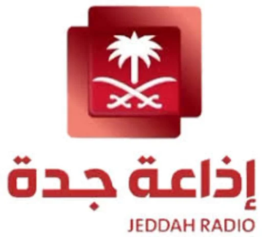 SBA Jeddah Radio 96.2 FM