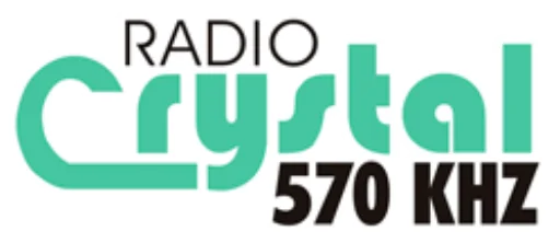 570 AM Radio Crystal