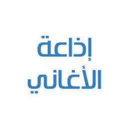 Aghani Aghani 87.9 FM