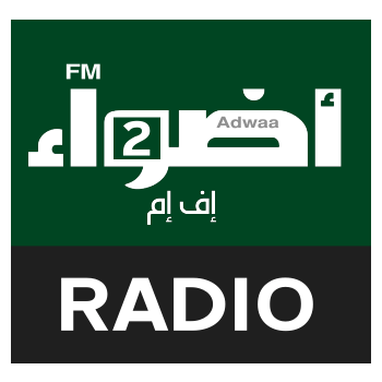 MRC:-Radio Adwaa FM 2