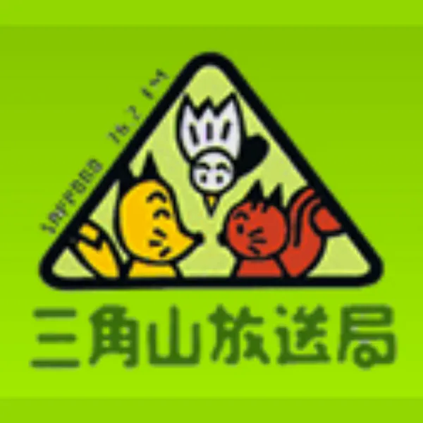 CCTV-8电视剧伴音