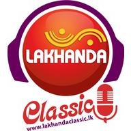 Lakhanda