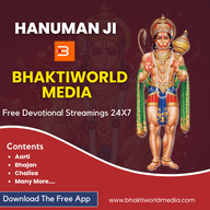 Bhakti World - Hanuman