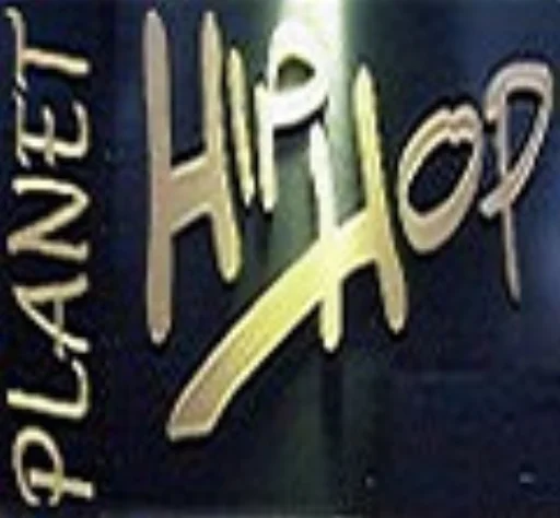 Planet HipHop (MRG.fm)