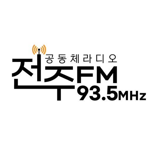 JeonjuFM