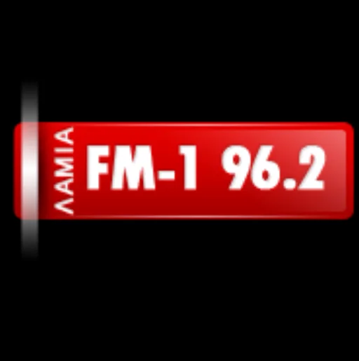 Λαμία FM 1