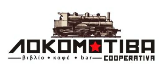 Radio Locomotiva