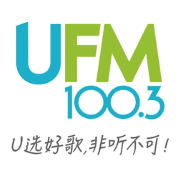 UFM 105.5 HD