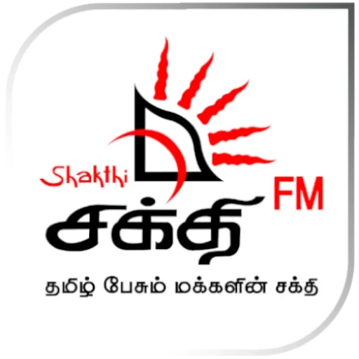 Shakthi Fm