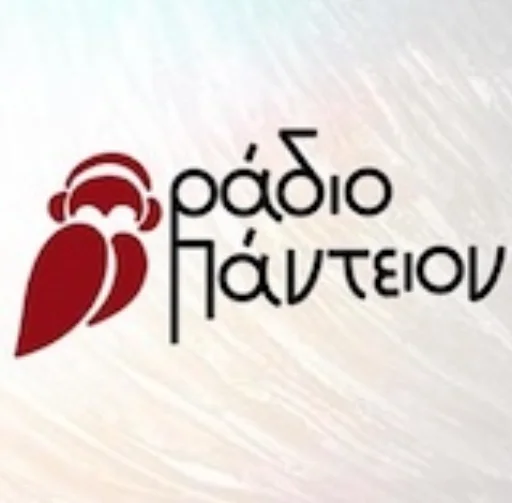 Ράδιο Πάντειον Sports