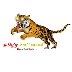 தமிழீழ வானொலி -​ Tamil​ Eelam Radio (North​ &​ East)​