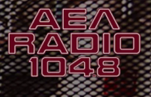 ΑΕΛ Radio 104.8