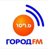 Город FM Брест 97,7