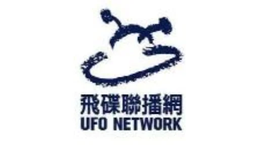 飛碟聯播網 飛碟電台