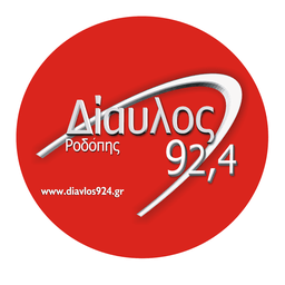 DIAVLOS FM 99.2
