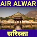 AIR Alwar