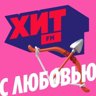 Сapital fm