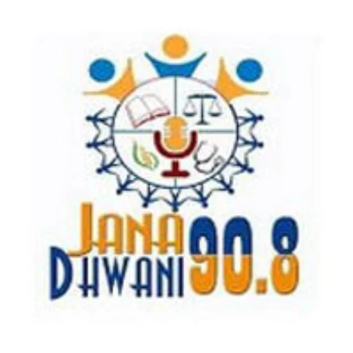 Janadhwani Kannada