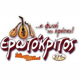 Erotokritos 87.9 fm
