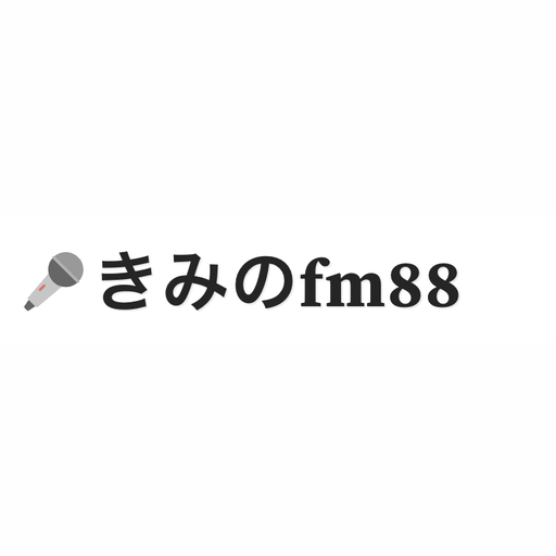 Life FM 88 Kalamata