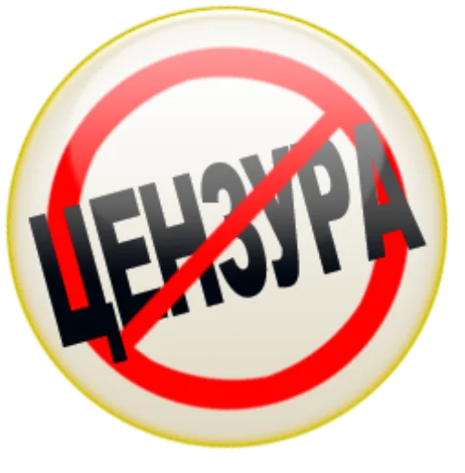 Шансон без цензуры