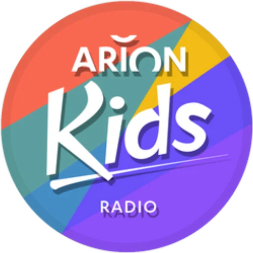 Arion Kids