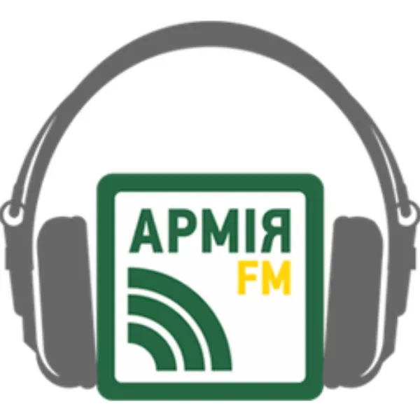 Армія FM 94.6