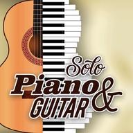 Radio Art - Piano & Guitar