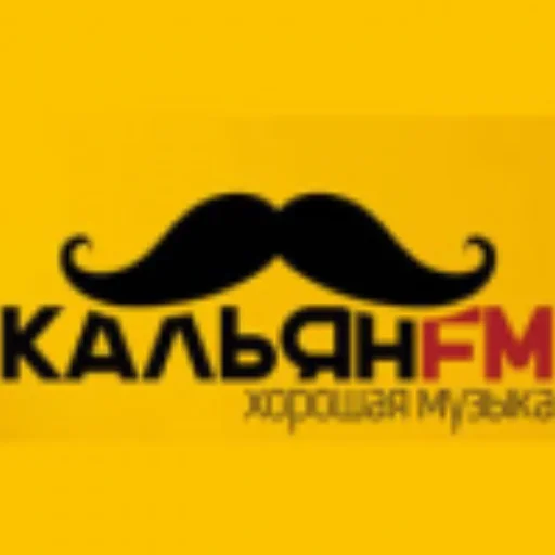 Кальян FM