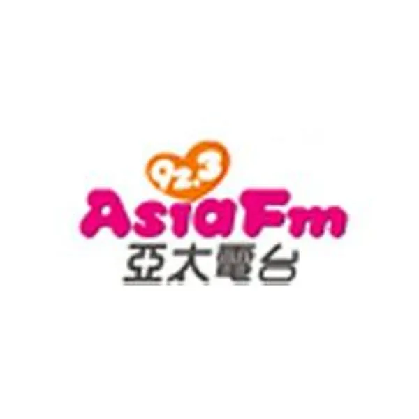 AsiaFM 亞太電台