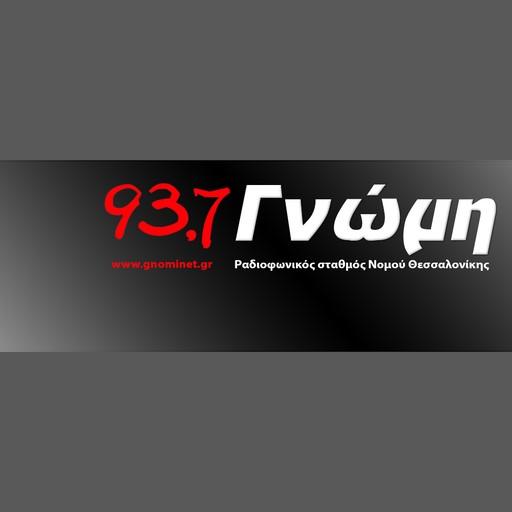 GNOMI 93.7 FM
