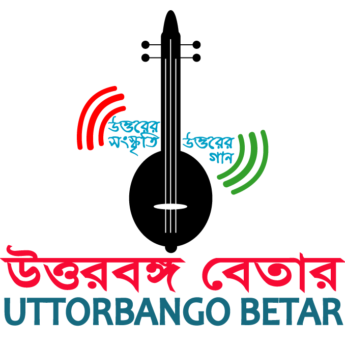 Uttorbango Betar