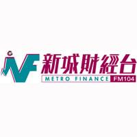 Kiangsu Finance Radio