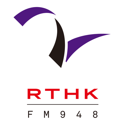 RTHK Radio 6 央廣香港之聲