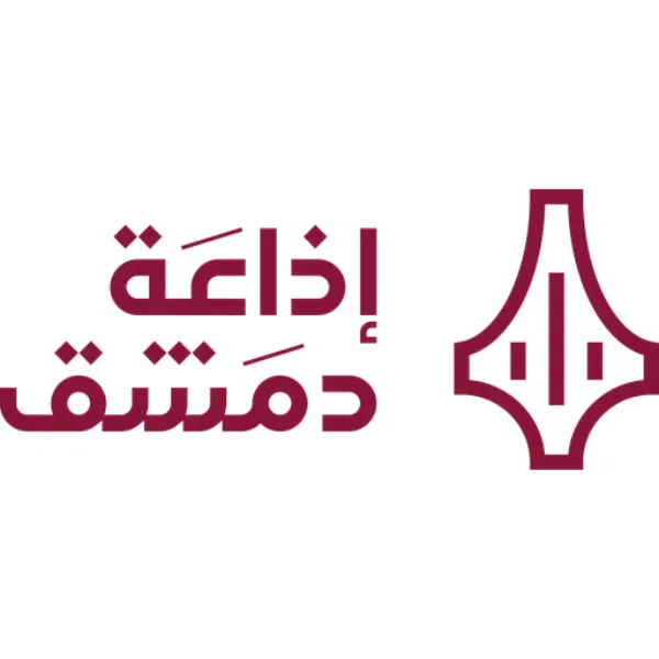 Radio Damascus إذاعة دمشق