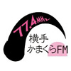 Kamakura FM