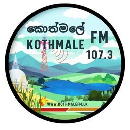 Kothmale FM