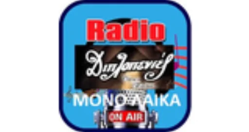 ΡΑΔΙΟ ΔΙΠΛΟΠΕΝΙΕΣ